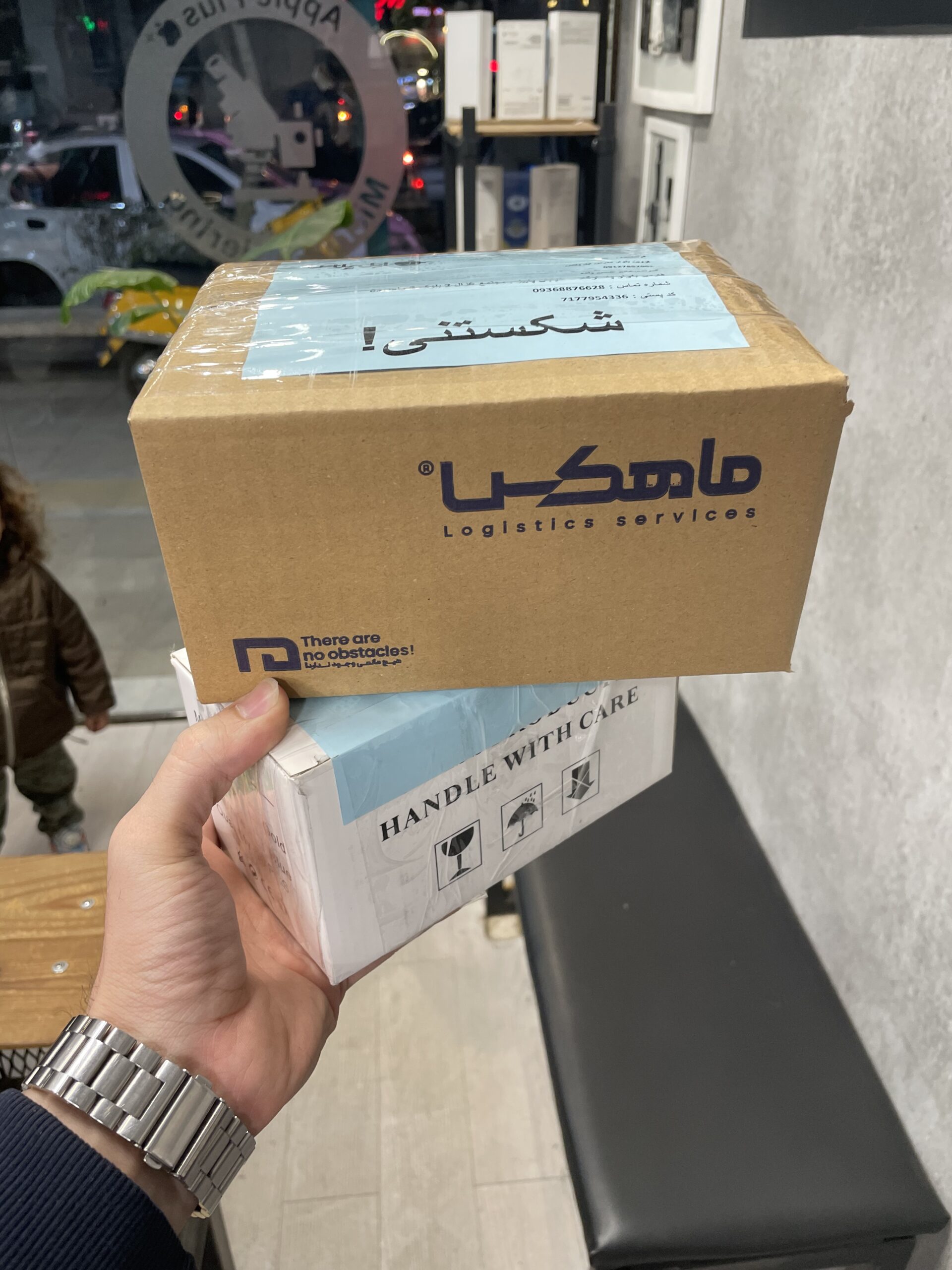 ارسالی مشتریان 
